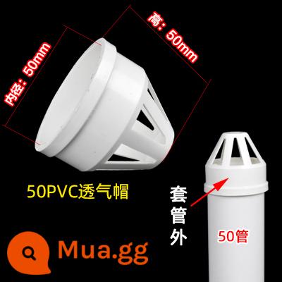 Mũ thoáng khí PVC chống mưa nắp 110 160 mái tường bên ngoài phạm vi mui xe xả bóng thông gió bìa cửa thoát khí 75 lỗ thông hơi - Mũ thoáng khí 50mm