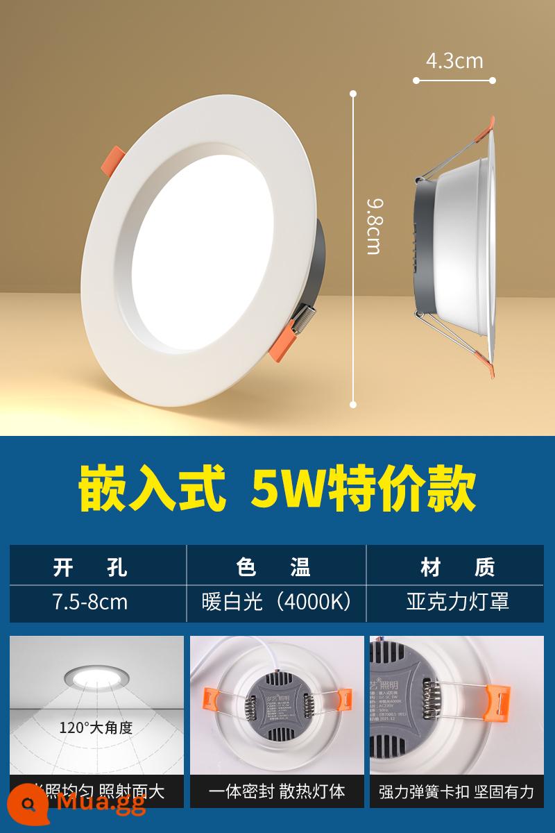 Đèn LED downlight siêu mỏng nhúng gia đình đèn ốp trần ba màu mờ phòng khách trần lỗ ánh sáng lỗ ánh sáng ánh sáng đơn giản - 5w [khoan lỗ 7.5cm] ánh sáng trung tính