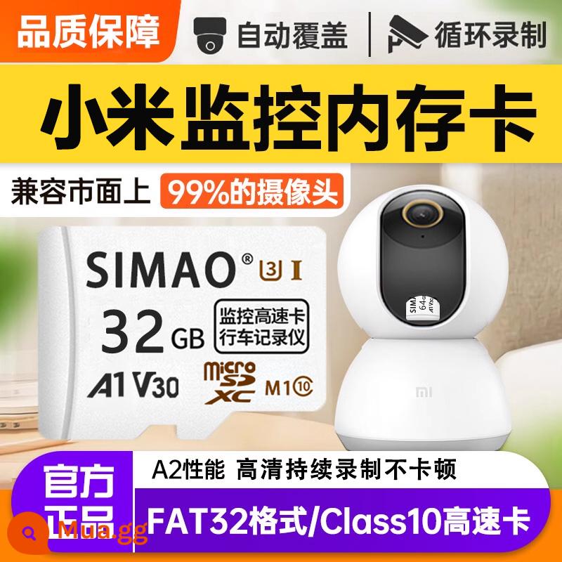 Thích hợp cho giám sát kê thẻ nhớ chuyên dụng 128g Camera PTZ thẻ nhớ gia đình Thẻ nhớ 64g lưu trữ sd - [32G] Thẻ nhớ giám sát Xiaomi ~ model độ phân giải cao và bền bỉ (đi kèm đầu đọc thẻ)