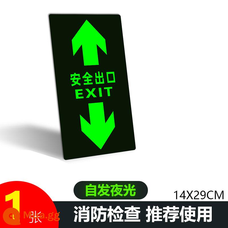 Đèn ngủ thoát hiểm an toàn ký hiệu kênh lửa thoát hiểm sơ tán dán tường cẩn thận bước sàn miếng dán ký hiệu - Lối thoát hiểm an toàn 2 chiều[1 ảnh]