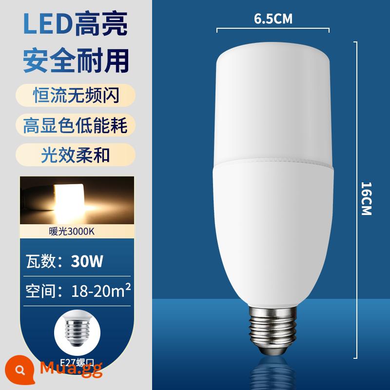 Bóng đèn LED siêu sáng tiết kiệm năng lượng hộ gia đình E27 bóng đèn downlight hình trụ đèn chùm bảo vệ mắt chiếu sáng miệng vít lớn nguồn sáng trắng - Cổng vít E27 đèn ấm 30W (1 cái)