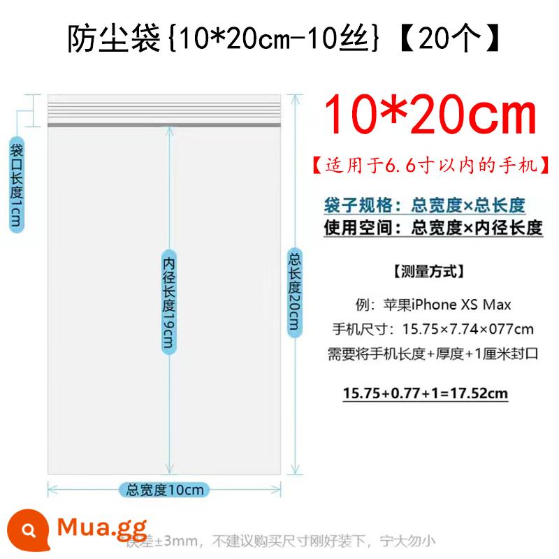 Vỏ bảo vệ kín chống thấm nước và chống bụi dày trong suốt Túi nhựa tự hàn kín điện thoại di động dùng một lần với màn hình cảm ứng - Túi bụi {10*20cm-10 lụa} [20 cái]