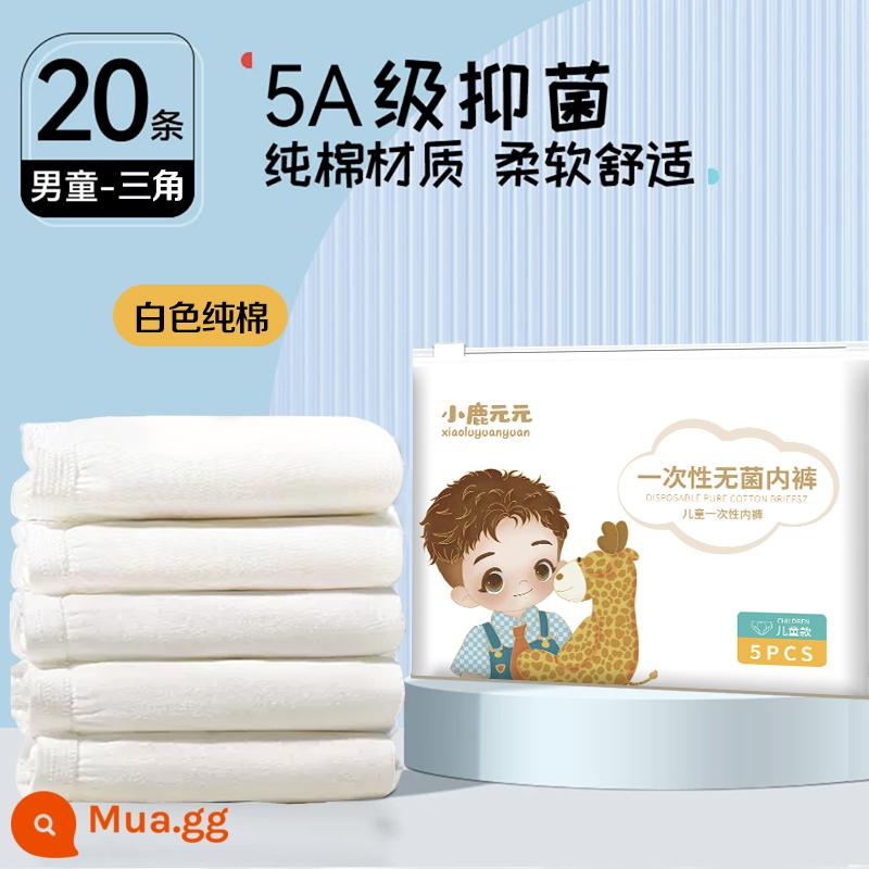 Đồ lót dùng một lần cho trẻ em Quần short du lịch cotton nguyên chất cho bé trai và bé gái kiểu tam giác vô trùng quần dùng một lần góc vuông cho trẻ lớn - [Phong Cách Tam Giác] Bé Trai Cotton Trắng 20 Gói