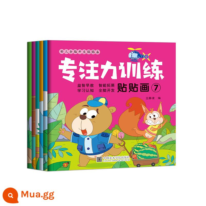 tập trung đào tạo giáo dục sớm câu đố dán phát triển toàn bộ não dán dán trẻ em cô gái dán dán trẻ em dán cuốn sách - Tất cả 6 cuốn sách Sticker tập luyện Focus 2