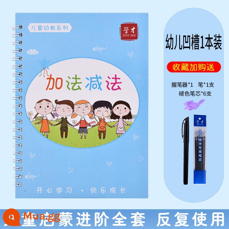 Rãnh của trẻ em thực hành copybook dán thực hành từ cuốn sách kỹ thuật số truy tìm sách đỏ mẫu giáo copybook thực hành mầm non giác ngộ người mới bắt đầu - phương pháp cộng/trừ