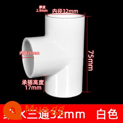 Ống nước PVC phụ kiện ống cấp nước 20 khuỷu tay tee 50 chặn cắm bể cá trên và dưới nước doanh nhựa linh hoạt bốn chiều - Ống cấp nước 32mm