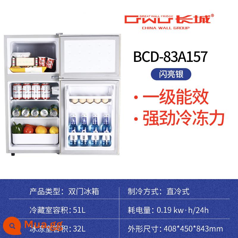 [Sản xuất tại Trung Quốc] Tủ lạnh nhỏ gia đình văn phòng ký túc xá cửa đôi nhỏ cho thuê tủ lạnh tủ đông mini điện - ⭐️Cửa Đôi BCD-83A157 Bạc Sáng Bóng Tiết Kiệm Năng Lượng Cấp 1❤️