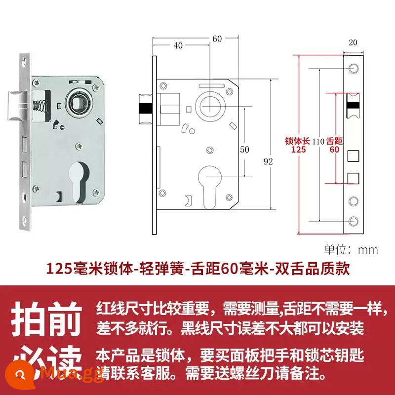 Thép không gỉ thân khóa lõi khóa trong nhà phòng ngủ chốt cửa khóa cửa gỗ đa năng cửa phòng bộ khóa phòng hộ gia đình tắt tiếng - Khoảng cách lưỡi lò xo 125 ánh sáng Mô hình chất lượng lưỡi 60 đôi