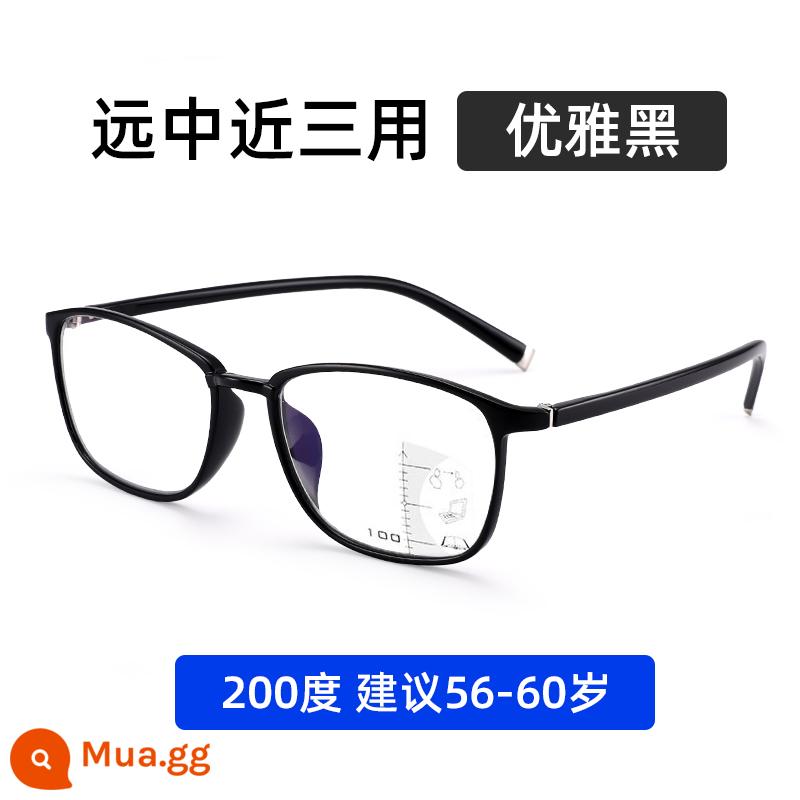 Kính lão thị nam độ nét cao siêu nhẹ chống ánh sáng xanh chống mỏi người trung niên và người già thương hiệu cao cấp chính hãng phụ nữ - Đen [Nhìn xa, trung bình và gần] Chống ánh sáng xanh 200 độ (khuyên dùng cho độ tuổi 56-60)