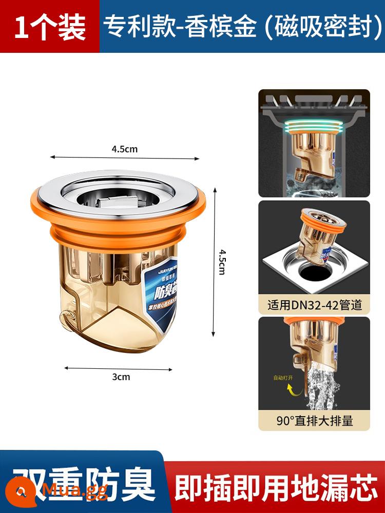 Cống thoát sàn thiết bị khử mùi phòng trang điểm ống thoát nước ống lọc cống ổ cắm khử mùi đa năng bìa kín lõi bên trong bìa hiện vật - Được cấp bằng sáng chế ❤Champagne Gold [Bộ lọc khử mùi, kích thước phổ thông]