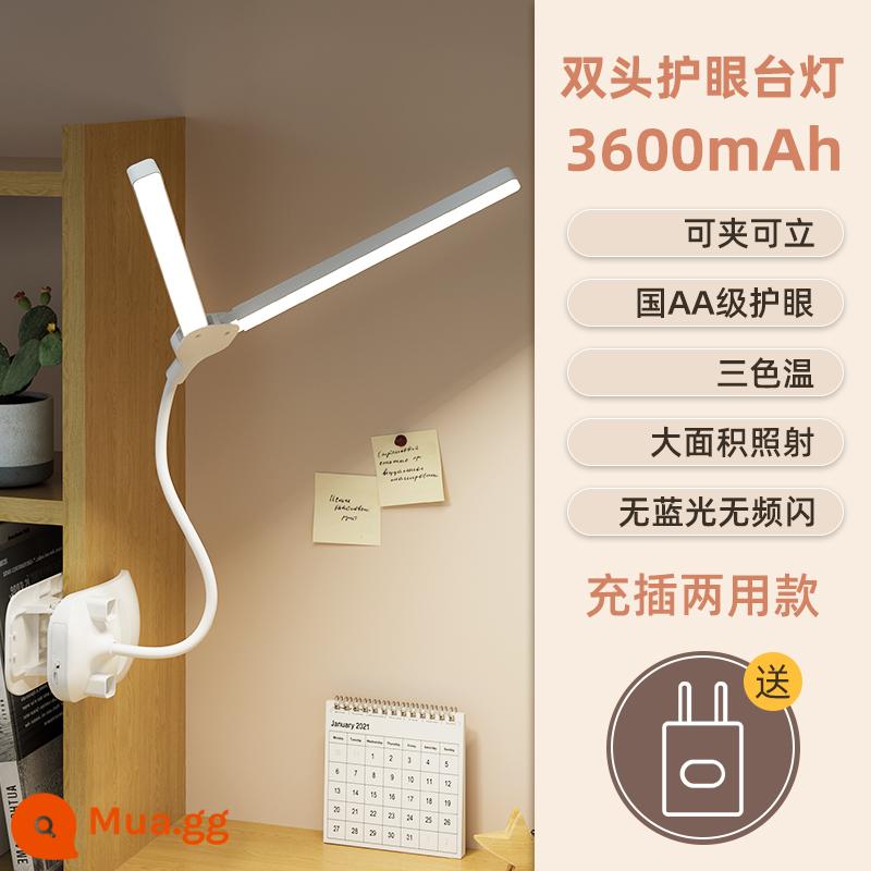 Kẹp nhỏ đèn bàn nghiên cứu đặc biệt ký túc xá sinh viên trẻ em LED bảo vệ mắt bàn đọc sách sạc phòng ngủ đèn ngủ - Đèn hai đầu bảo vệ mắt được nâng cấp [3600mAh] với ba mức điều chỉnh độ sáng và màu sắc + cáp sạc miễn phí + đầu sạc