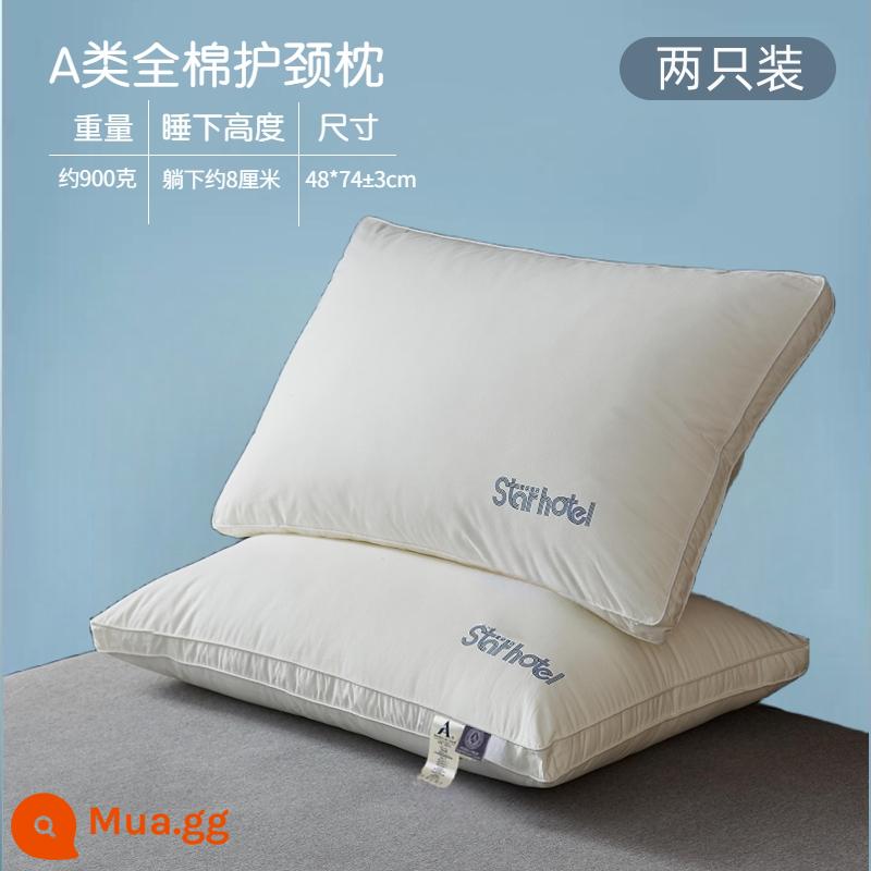 Lõi gối bằng cotton nguyên chất, bảo vệ đốt sống cổ, hỗ trợ giấc ngủ, bộ đồ đôi khách sạn ký túc xá sinh viên đơn cho nam và nữ, sử dụng tại nhà cho người lớn - Loại Gối cổ cotton nguyên chất [gối cao] gói 2 chiếc