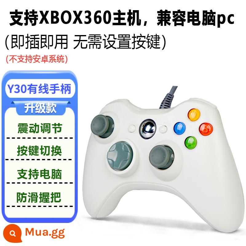 Microsoft xbox360 tay cầm pc phiên bản máy tính tay cầm chơi game ps4 cáp kết nối tivi đôi du lịch hơi đa năng - [Chơi một người chơi] Nâng cấp mới Băng và Bạch Tuyết