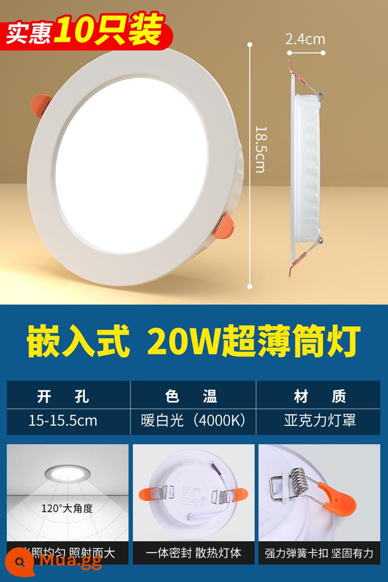 Đèn LED downlight siêu mỏng nhúng gia đình đèn ốp trần ba màu mờ phòng khách trần lỗ ánh sáng lỗ ánh sáng ánh sáng đơn giản - Mười ⭐20w trung tính