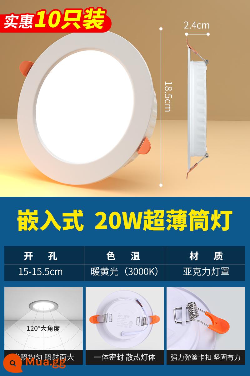 Đèn LED downlight siêu mỏng nhúng gia đình đèn ốp trần ba màu mờ phòng khách trần lỗ ánh sáng lỗ ánh sáng ánh sáng đơn giản - Mười⭐20w vàng