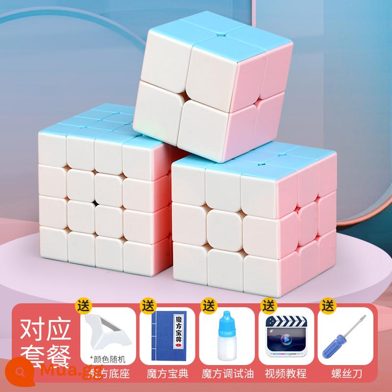 Thánh Tay Macaron Khối Rubik Thứ 23453 Thi Đấu Từ Tính Đặc Biệt Đồ Chơi Giáo Dục Trẻ Em Kim Tự Tháp Giải Nén - Maca cấp 2, 3 và 4 quà tặng (gói quà)