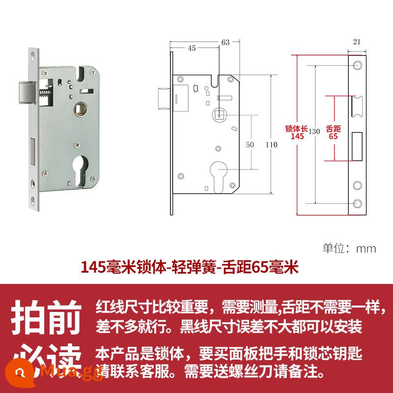 Thép không gỉ thân khóa lõi khóa trong nhà phòng ngủ chốt cửa khóa cửa gỗ đa năng cửa phòng bộ khóa phòng hộ gia đình tắt tiếng - 145 khoảng cách lò xo-lưỡi nhẹ 65