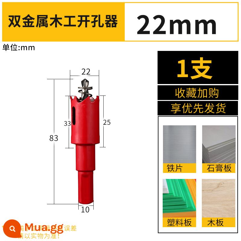 Khoan Gỗ Lưỡng Kim Đa Năng Mũi Nhựa PVC Tấm Thạch Cao Sắt Hình Tròn Mũi Doa - Cấp công nghiệp: 22mm