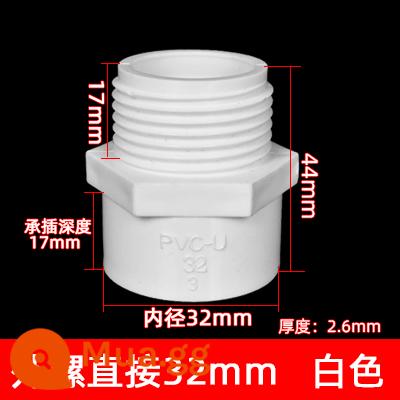 Phụ kiện đường ống cấp nước PVC 4 điểm bên trong khuỷu tay dây răng bên trong 25 dây bên ngoài trực tiếp 20 tee 6 điểm khớp 1 inch 32s uốn cong - Dây ngoài 32mm trực tiếp