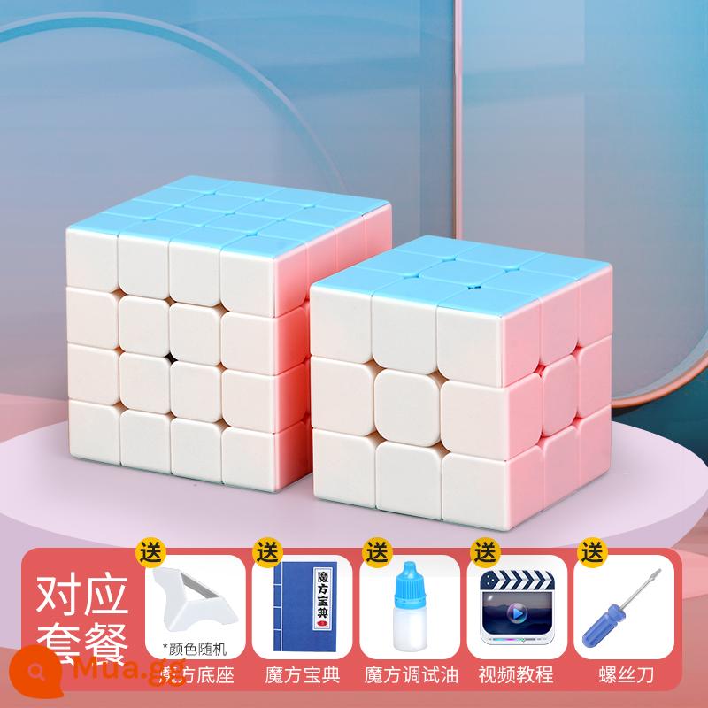 Thánh Tay Macaron Khối Rubik Thứ 23453 Thi Đấu Từ Tính Đặc Biệt Đồ Chơi Giáo Dục Trẻ Em Kim Tự Tháp Giải Nén - Phần thưởng Macaron Cấp 3 và 4 (video hướng dẫn tuốc nơ vít cơ bản + kinh thánh gian lận chất bôi trơn)