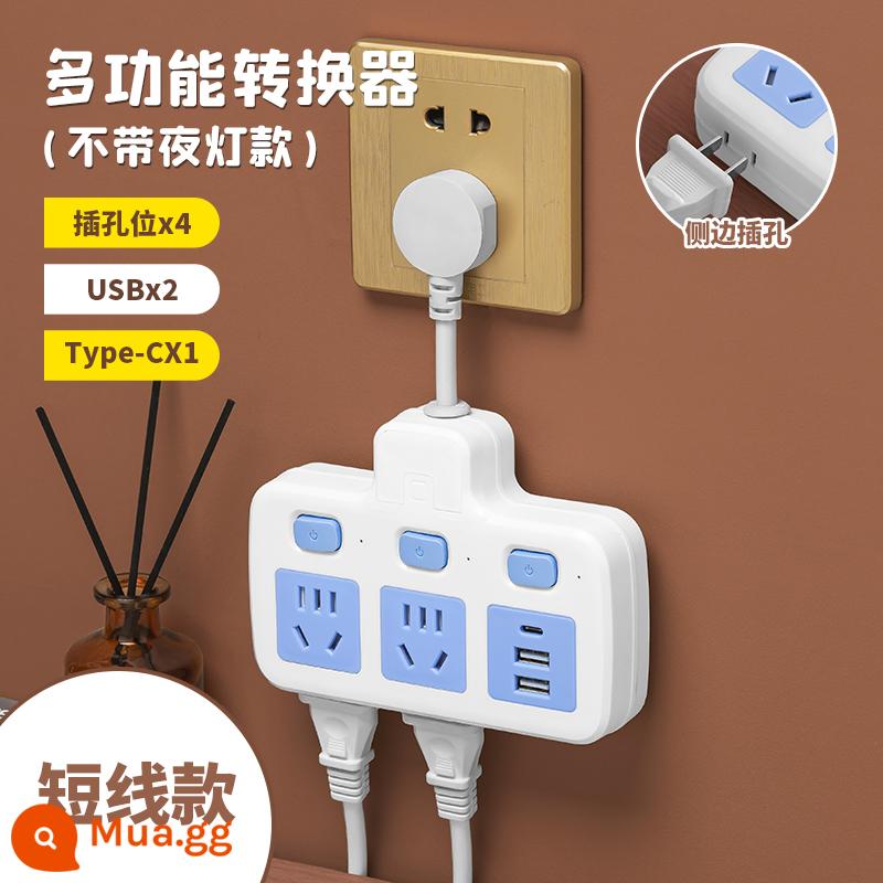 Bộ chuyển đổi ổ cắm bảng điều khiển vị trí xốp không dây hàng plug-in hàng mở rộng cáp nối dài chức năng đa mục đích plug-in plug - 3 công tắc có phích cắm (đồng nguyên chất 2500W) Loại USB