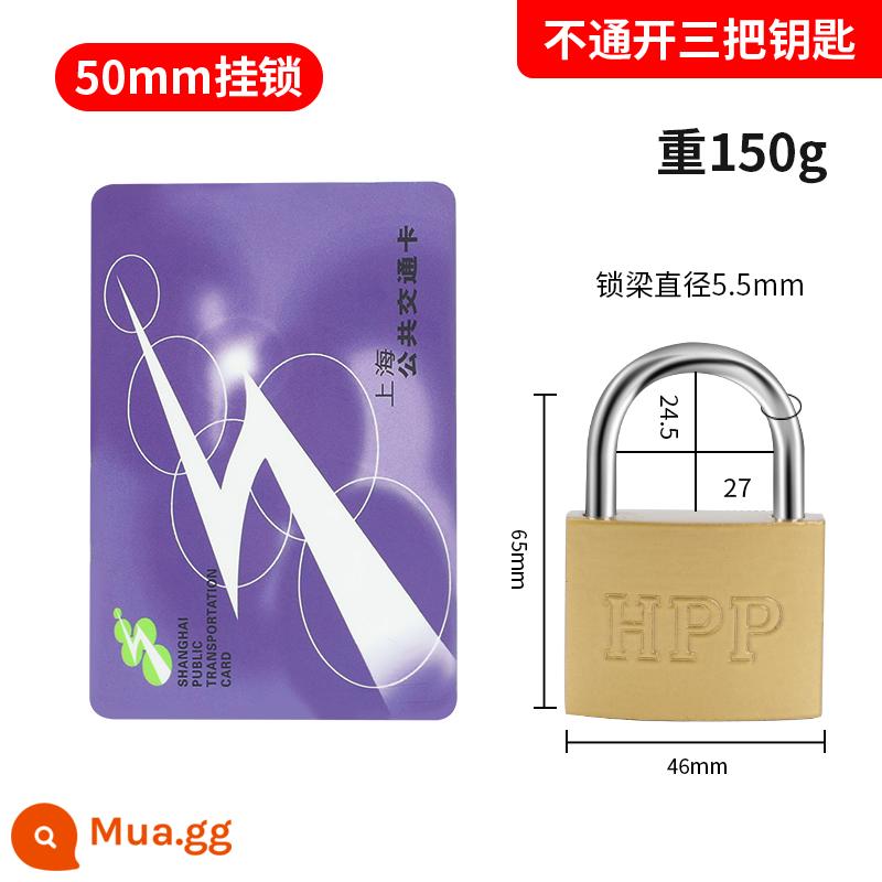 Mở ổ khóa đa năng khóa cửa có chìa khóa chìa khóa nhỏ khóa nhà ký túc xá sinh viên tủ khóa chìa khóa nhỏ - Khóa mở không thể vượt qua 50mm [với 3 phím]