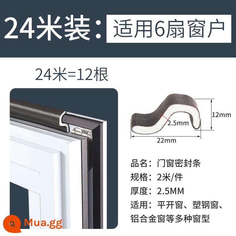 Dải gioăng cửa chống trộm Dải cách âm đường may cửa Dải chống va chạm cửa dán khung cửa gỗ Cửa ra vào và cửa sổ Cửa chống gió Dải gioăng đáy cửa - Lắp đặt 24m, nâng cấp và dày lên [khoảng 6 cửa sổ]