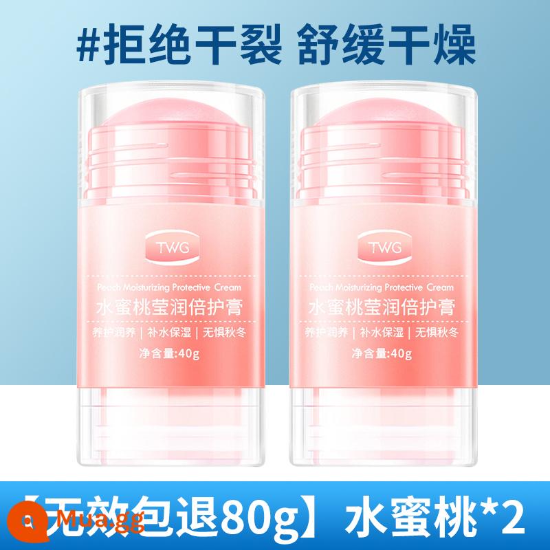 Vaseline kem chống nứt nẻ gót chân kem chống nứt nẻ tay chân kem tái tạo gót chân kem dưỡng ẩm dưỡng ẩm - 80g [Đảm bảo hoàn trả không hợp lệ] 2 chai đào