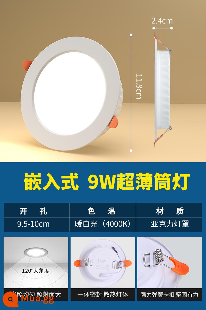 Đèn LED downlight siêu mỏng nhúng gia đình đèn ốp trần ba màu mờ phòng khách trần lỗ ánh sáng lỗ ánh sáng ánh sáng đơn giản - Ánh sáng trung tính 9w[9,5-10cm]