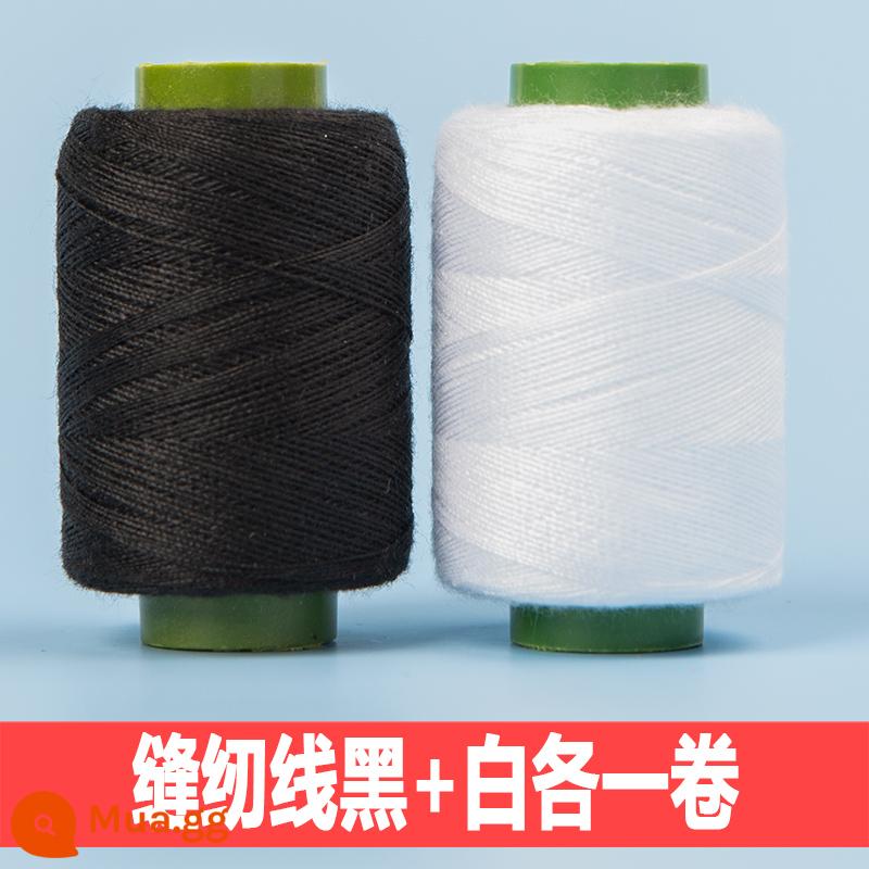 Hộ gia đình polyester fiber thread đường may thủ công đường chỉ may đường chỉ đen đường chỉ trắng bộ kim chỉ cuộn nhỏ đường chỉ may 402 đường chỉ may tay màu đỏ - Cáp cuộn nhỏ (1 cuộn đen + 1 cuộn trắng)