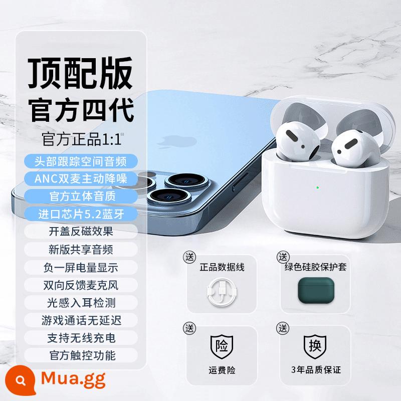 Tai nghe bluetooth true wireless giảm ồn chính hãng bốn đời Huaqiang North iPhone 14 phù hợp chính hãng Apple new 2023 - [Phiên bản hàng đầu thế hệ thứ tư] Giảm tiếng ồn chủ động ANC ★ Âm thanh không gian 9D ★ đầy đủ chức năng ★ chất lượng âm thanh nghìn nhân dân tệ ★ vỏ bảo vệ màu xanh lá cây miễn phí