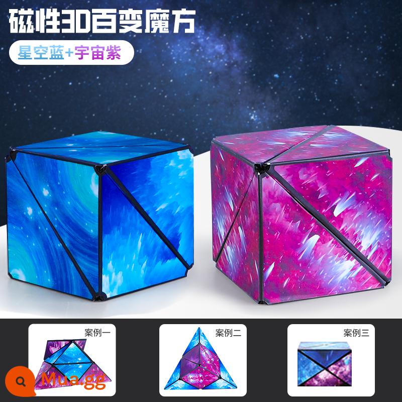 Khối Rubik từ tính hình học ba chiều 3d luôn thay đổi câu đố tư duy từ tính vô hạn không gian ngoài hành tinh bậc ba bốn đồ chơi trẻ em - Khối Rubik từ tính hình học 3D [Xanh + Tím] 2 Gói