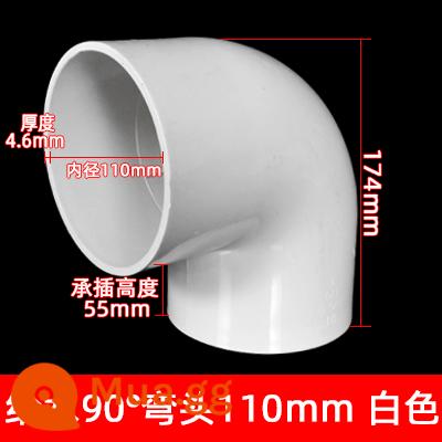 Ống nước PVC phụ kiện ống cấp nước 20 khuỷu tay tee 50 chặn cắm bể cá trên và dưới nước doanh nhựa linh hoạt bốn chiều - Khuỷu tay cấp nước 110mm