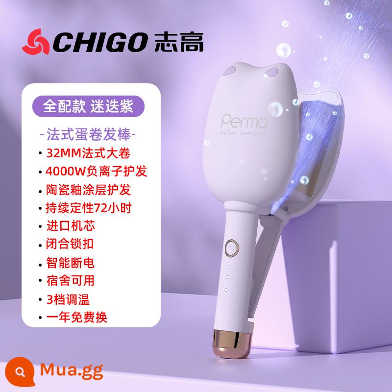 Chigo trứng cuộn đầu uốn 32mm len cuộn trứng cuộn ion âm lười biếng uốn hiện vật nước gợn sóng cuộn lớn - Được trang bị đầy đủ - Rosemary Purple [ion âm 4000W + thay thế miễn phí một năm]