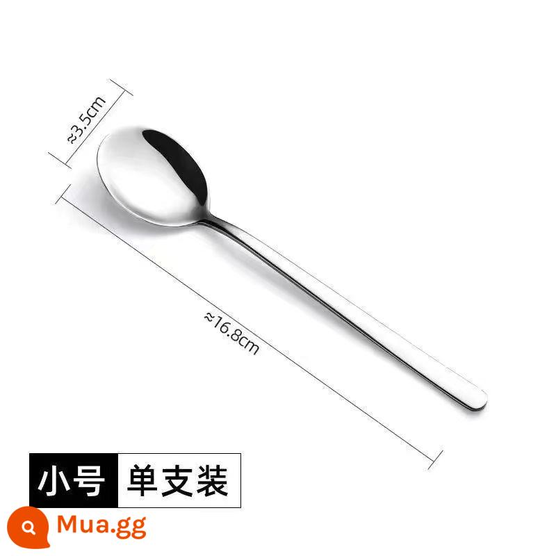 Thìa Inox 304 Tay Cầm Dài Hàn Quốc Hộ Gia Đình Làm Dày Bữa Ăn Trẻ Em Người Lớn Thìa Khuấy Muỗng Thìa Nhỏ - 410 Thìa Hàn Quốc [cỡ nhỏ]