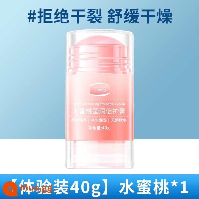 Vaseline kem chống nứt nẻ gót chân kem chống nứt nẻ tay chân kem tái tạo gót chân kem dưỡng ẩm dưỡng ẩm - 40g [Cỡ dùng thử] 1 chai đào