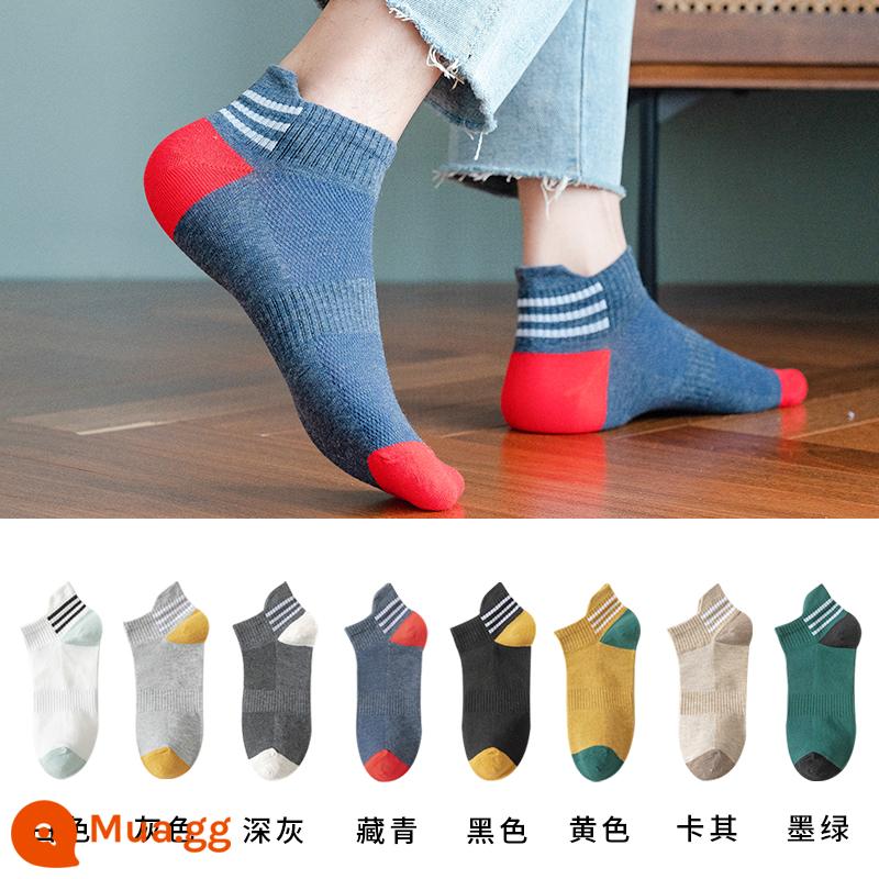 Vớ nam tính giữa, mồ hôi, mùa xuân đen, mùa thu và mùa đông nam không -cotton Stockings Thể thao Hệ thống Nhật Bản - [Phong cách ống ngắn] Trắng + xám + xám đậm + xanh nước biển + đen + vàng + kaki + xanh đậm + tặng hai đôi cùng kiểu (gói mười đôi)