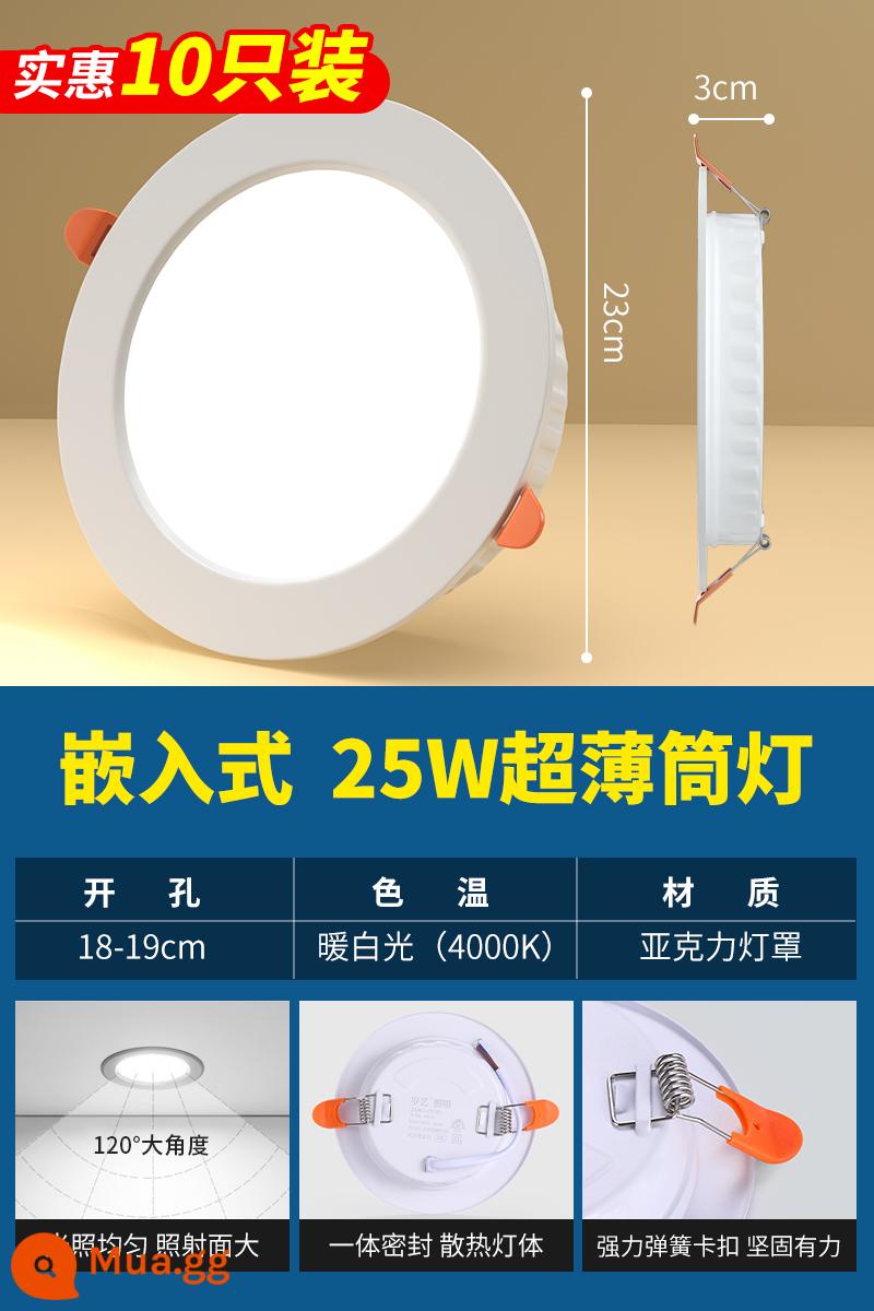 Đèn LED downlight siêu mỏng nhúng gia đình đèn ốp trần ba màu mờ phòng khách trần lỗ ánh sáng lỗ ánh sáng ánh sáng đơn giản - Gói 10⭐25w unisex