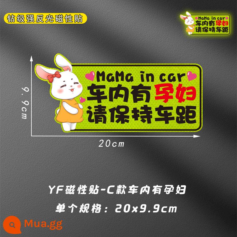 Thực hành dán xe tập đi trên đường nữ tài xế trang trí dán nam châm trang trí sáng tạo ngộ nghĩnh sticker nam châm logo cho bé - Mô hình nhãn dán từ tính YF-C hình bà bầu trên ô tô 20x9,9cm