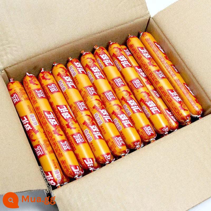 Xúc xích gà Shuanghui 58g xúc xích gà hấp hương vị xúc xích ăn liền thịt nướng xúc xích ăn sáng chiên - Xúc xích gà 58g*40 miếng