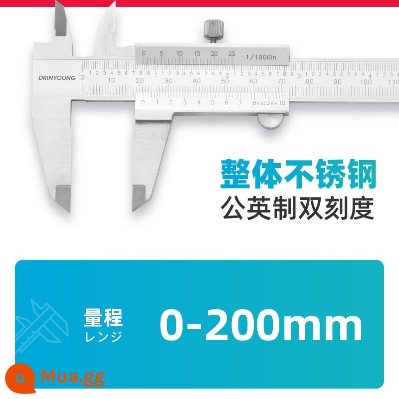 Thước cặp Vernier Caliper thép không gỉ độ chính xác cao dầu cấp công nghiệp tiêu chuẩn đường kính trong độ sâu hộ gia đình nhỏ 150 200 300mm - [Thép không gỉ tổng thể khép kín] Thang đo kép 0-200mm hệ mét và inch