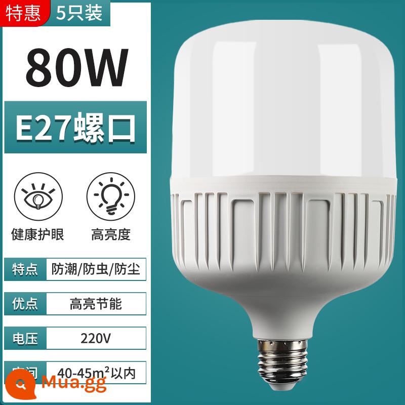 Bóng Đèn LED Tiết Kiệm Năng Lượng Hộ Gia Đình Siêu Sáng Vít Vít Lưỡi Lê E27 Bóng Đèn Nhà Máy Chống Thấm Nước Cao Cấp 20W Chiếu Sáng - Kính Bảo Vệ Mắt Siêu Sáng SY-80W [5 Gói]