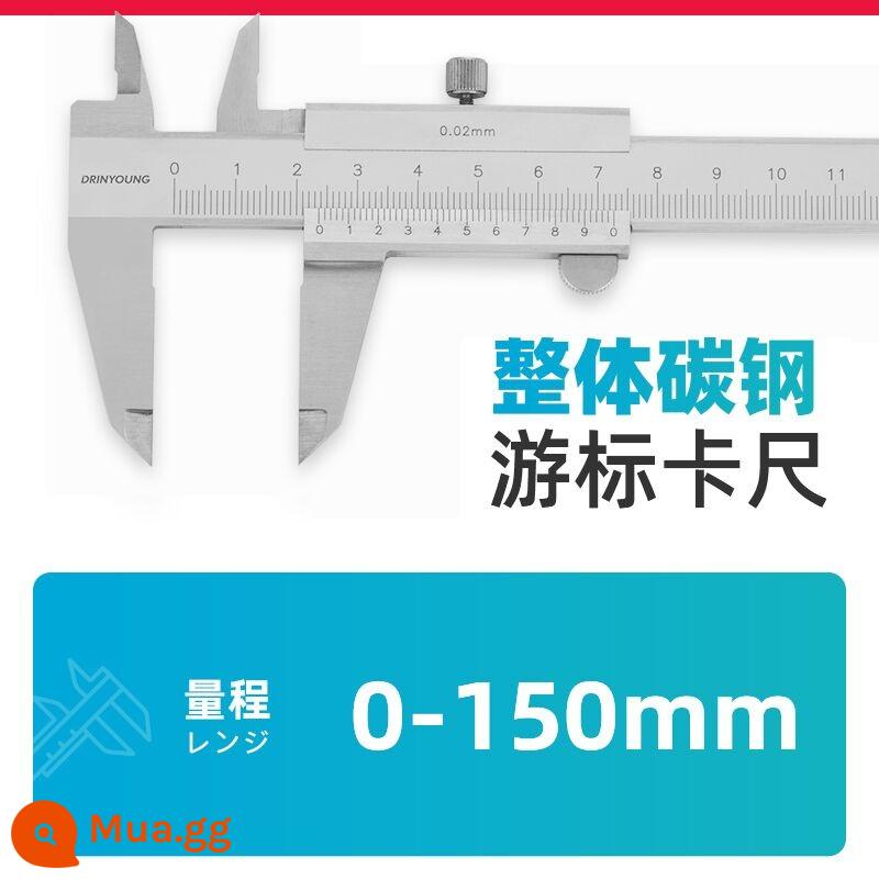 Thước cặp Vernier Caliper thép không gỉ độ chính xác cao dầu cấp công nghiệp tiêu chuẩn đường kính trong độ sâu hộ gia đình nhỏ 150 200 300mm - Mô hình thép carbon tổng thể khép kín 0-150mm