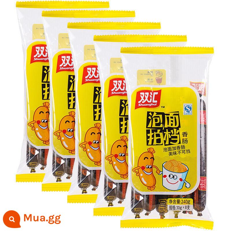 Xúc xích giăm bông Shuanghui 240g mì ăn liền đối tác xúc xích ăn liền ký túc xá thông thường đối tác ăn nhẹ mì ăn liền mì ăn liền - 240g mì ăn liền*5 gói [cỡ khuyến mãi]