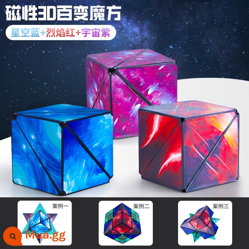 Khối Rubik từ tính hình học ba chiều 3d luôn thay đổi câu đố tư duy từ tính vô hạn không gian ngoài hành tinh bậc ba bốn đồ chơi trẻ em - Khối Rubik từ tính hình học 3D [Xanh + Đỏ + Tím] 3 Gói