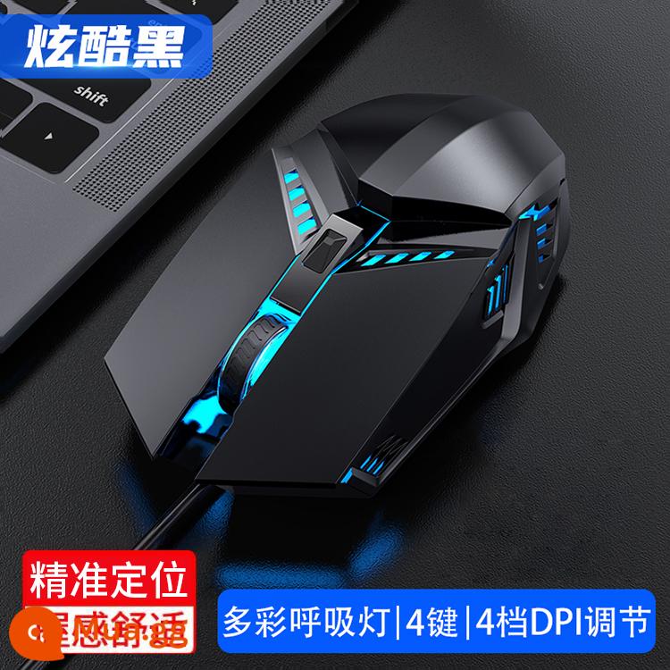 Chuột có dây tắt tiếng USB gia đình im lặng văn phòng máy tính để bàn máy tính xách tay kinh doanh esports lol game cf - Đèn thở 4 phím màu đen/đầy màu sắc + điều chỉnh dpi 4 cấp + phiên bản im lặng