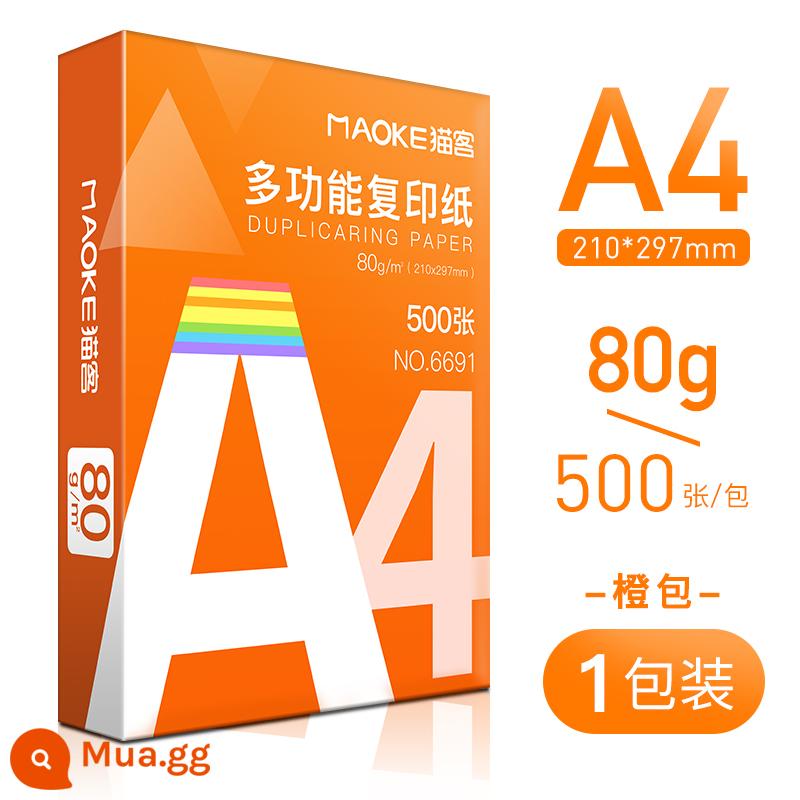 Giấy in A4 giấy photocopy 70g giấy trắng Túi đeo vai 80g một gói 500 tờ FCL ​​5 gói một hộp giấy in A4 bột gỗ bốn giấy máy in giấy nháp giấy văn phòng phẩm - Túi đeo vai A4-80g | 500 chiếc [Mẫu bán chạy]