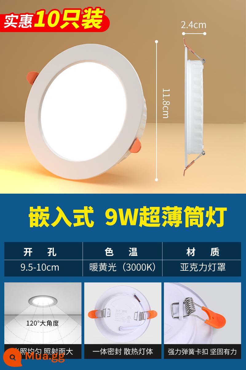 Đèn LED downlight siêu mỏng nhúng gia đình đèn ốp trần ba màu mờ phòng khách trần lỗ ánh sáng lỗ ánh sáng ánh sáng đơn giản - Đèn vàng 10 ⭐9w