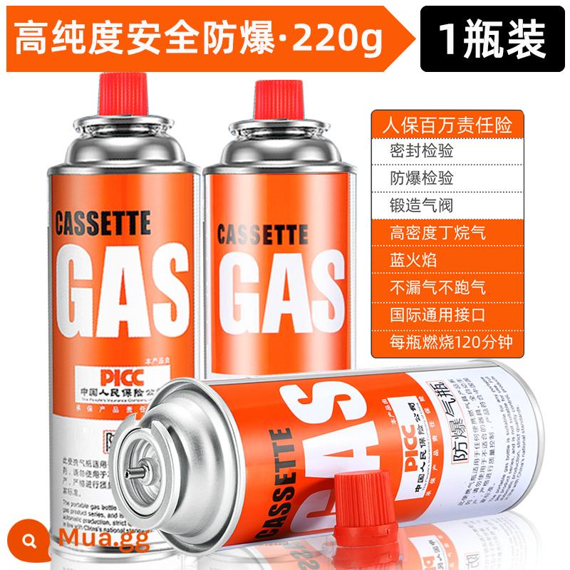 Lò băng cassette bình ga khí hóa lỏng lọ thẻ butan di động xi lanh khí từ ngoài trời khí gas chống cháy nổ - 220g*1 đóng chai [độ tinh khiết cao/an toàn chống cháy nổ]