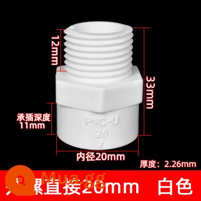 Ống nước PVC phụ kiện ống cấp nước 20 khuỷu tay tee 50 chặn cắm bể cá trên và dưới nước doanh nhựa linh hoạt bốn chiều - Dây ngoài 20 mm trực tiếp